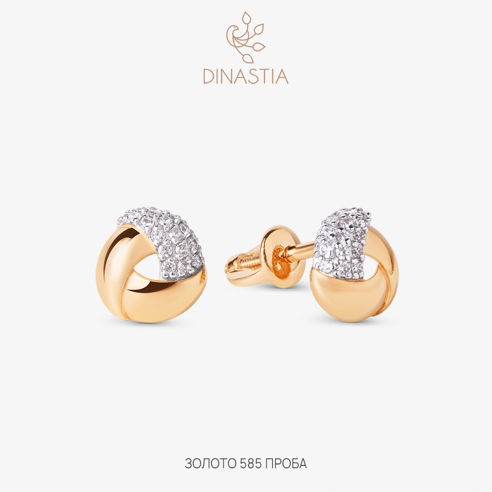 

Серьги пусеты из золота DINASTIA.GOLD 017202, фианит, 017202