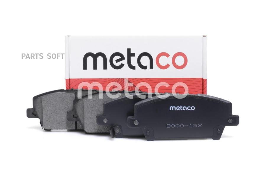 

Тормозные колодки METACO передние 3000152