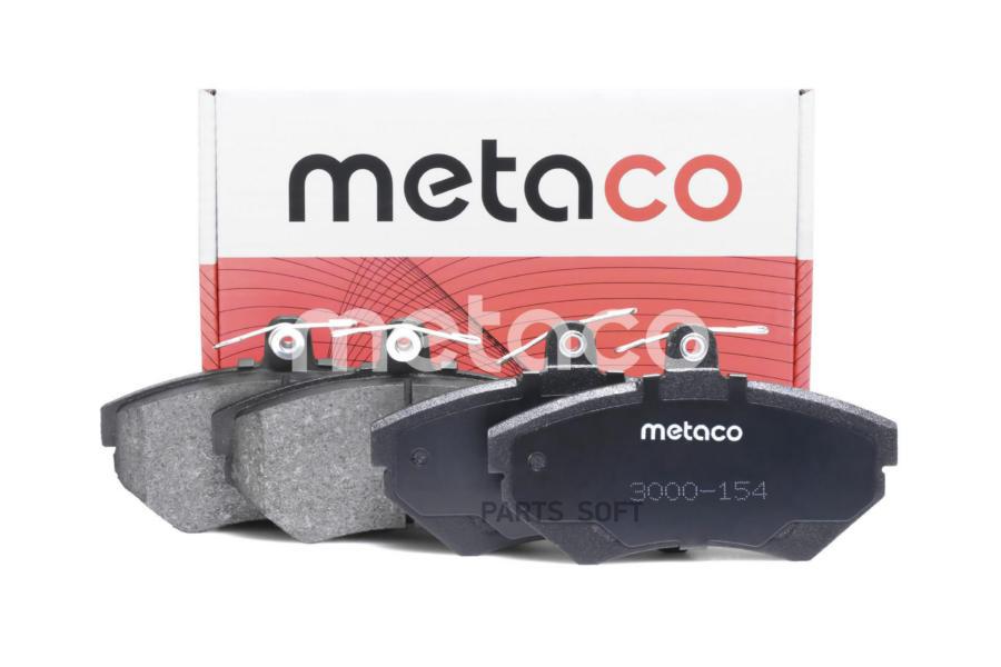 

Тормозные колодки METACO передние 3000154