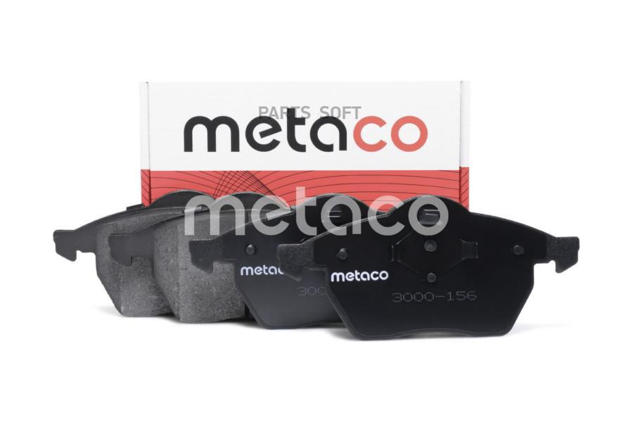 

Тормозные колодки METACO передние 3000156