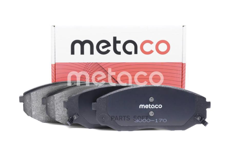 

Тормозные колодки METACO передние 3000170