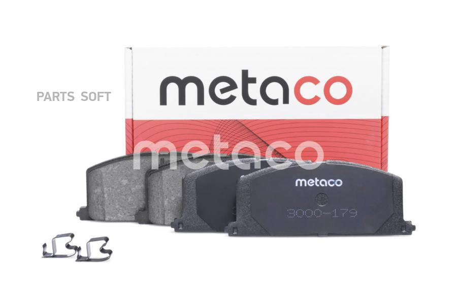 

Тормозные колодки METACO 3000179