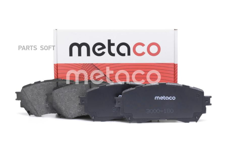 

Колодки Тормозные Передние К-Кт Mazda Mazda 6 (Gj) (2013-2016) METACO 3000-180