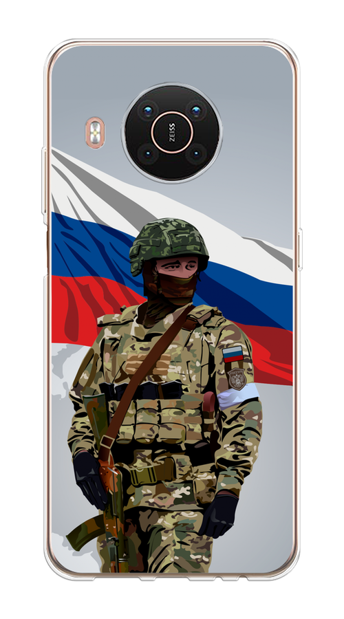 

Чехол Awog на Nokia X20/X10 "Солдат с флагом", Белый;синий;красный;зеленый, 124250-1