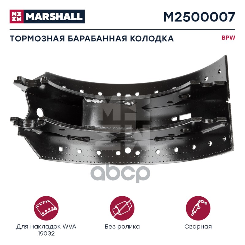 

КолодТорм.бараб.без ролик.420x180 BPWо.н.509126642 HCV