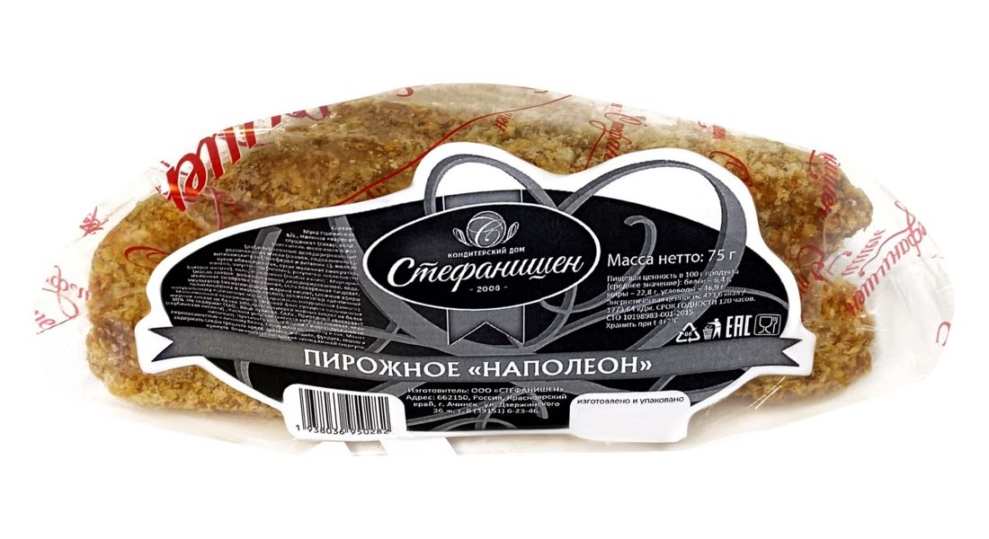 

Пирожное Стефанишен Наполеон 75 г