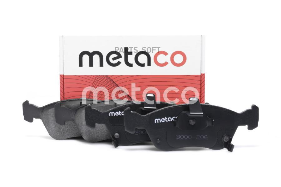 

METACO 3000-206 Колодки тормозные передние к-кт Toyota Avensis I (1997-2003)