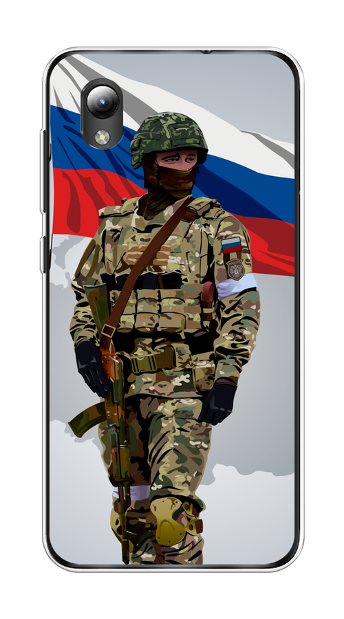 

Чехол Awog на ZTE Blade A3 2019/L8/ZTE Blade A31 lite "Солдат с флагом", Белый;синий;красный;зеленый, 132850-1