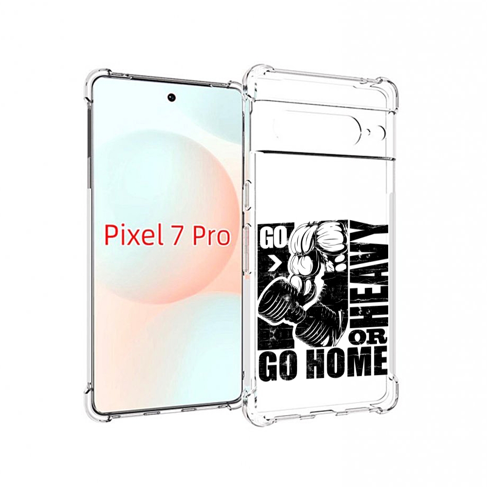 

Чехол Mypads Накаченные Руки Для Google Pixel 7 Pro, Прозрачный, Tocco