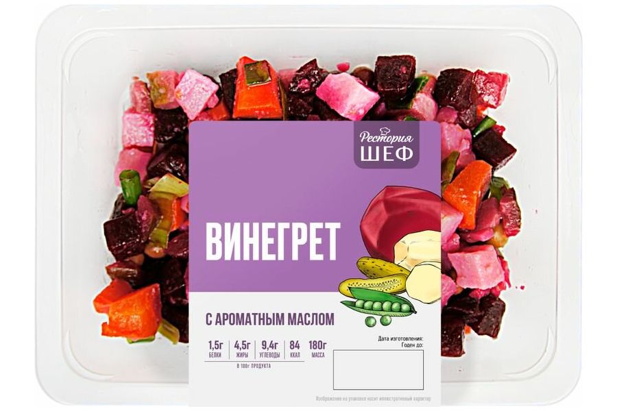 

Салат Рестория Шеф Винегрет 180 г