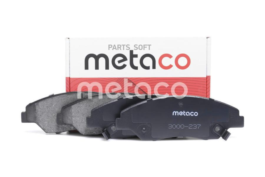 

Тормозные колодки METACO передние 3000237