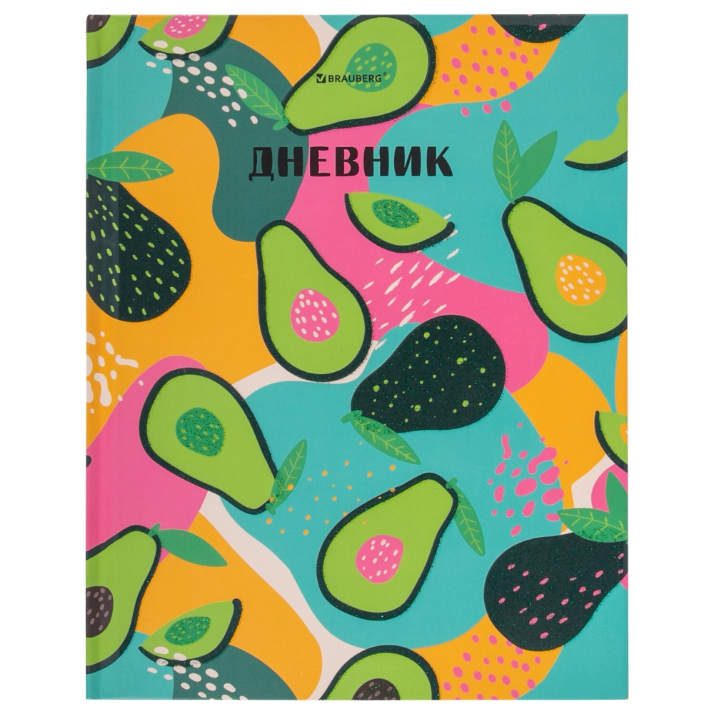 

Набор из 4 шт, Дневник 5-11 класс 48 л., твердый, Brauberg, блестки, с подсказом, Avocado, Зеленый