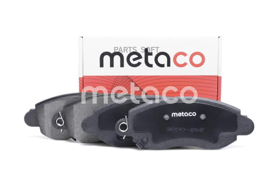 

Тормозные колодки METACO передние 3000262