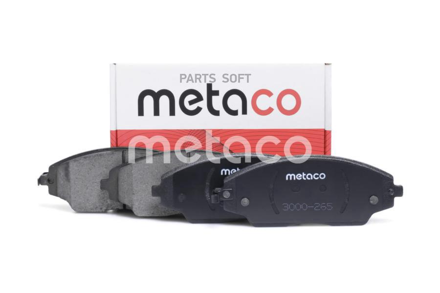 

Колодки тормозные CHEVROLET AVEO/COBALT 11- перед. METACO 3000265
