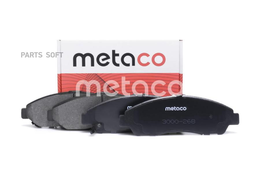 

Колодки Пер.К-Кт Honda Pilot (2008-2015), Acura Mdx (2007-2013) METACO 3000-268