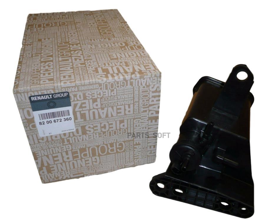 

Абсорбер Топливных Паров Renault: Clio Renault 8200672360