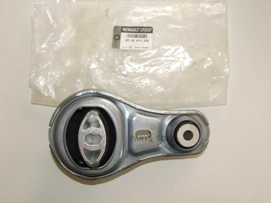 

Опора Двигателя RENAULT 8200675206