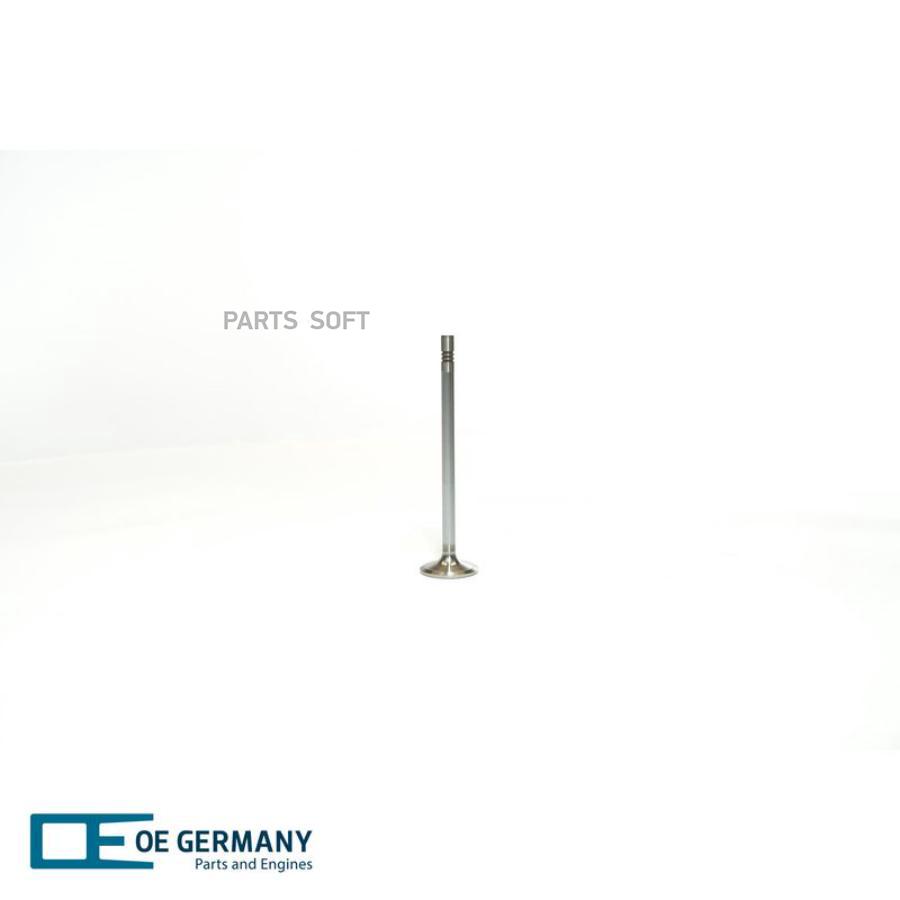 

Клапан впускной дл моторов MAN D2676 LF51 Euro6