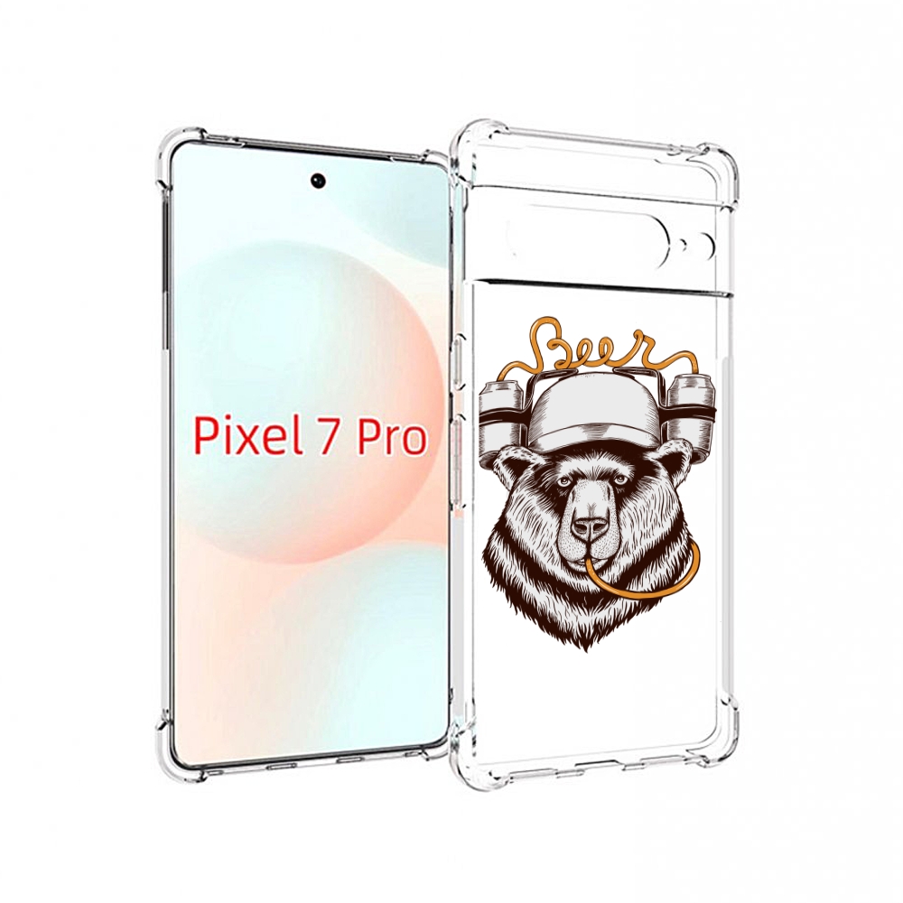 

Чехол Mypads Пивной Медведь Для Google Pixel 7 Pro, Прозрачный, Tocco
