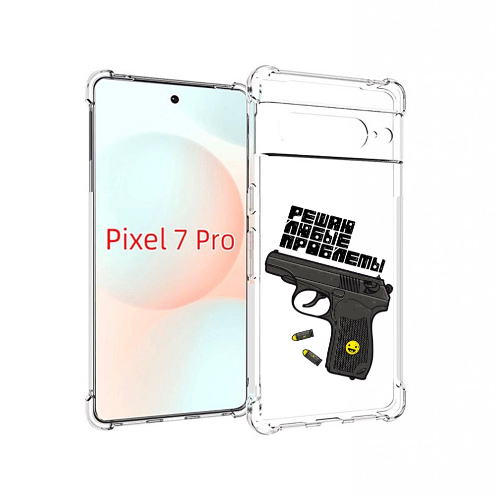 

Чехол Mypads Пистолет Против Проблем Для Google Pixel 7 Pro, Прозрачный, Tocco