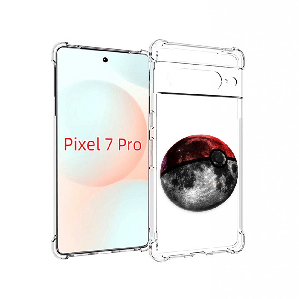 

Чехол Mypads Планета Покебол Для Google Pixel 7 Pro, Прозрачный, Tocco