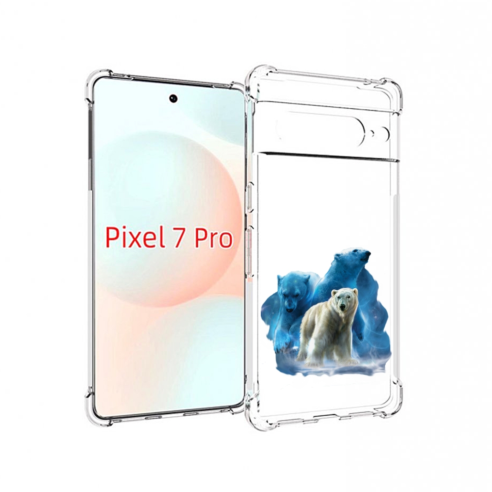 

Чехол Mypads Полярный Медведь Для Google Pixel 7 Pro, Прозрачный, Tocco