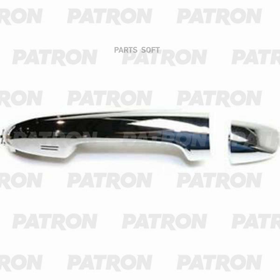 

Ручка двери автомобиля PATRON P200115R