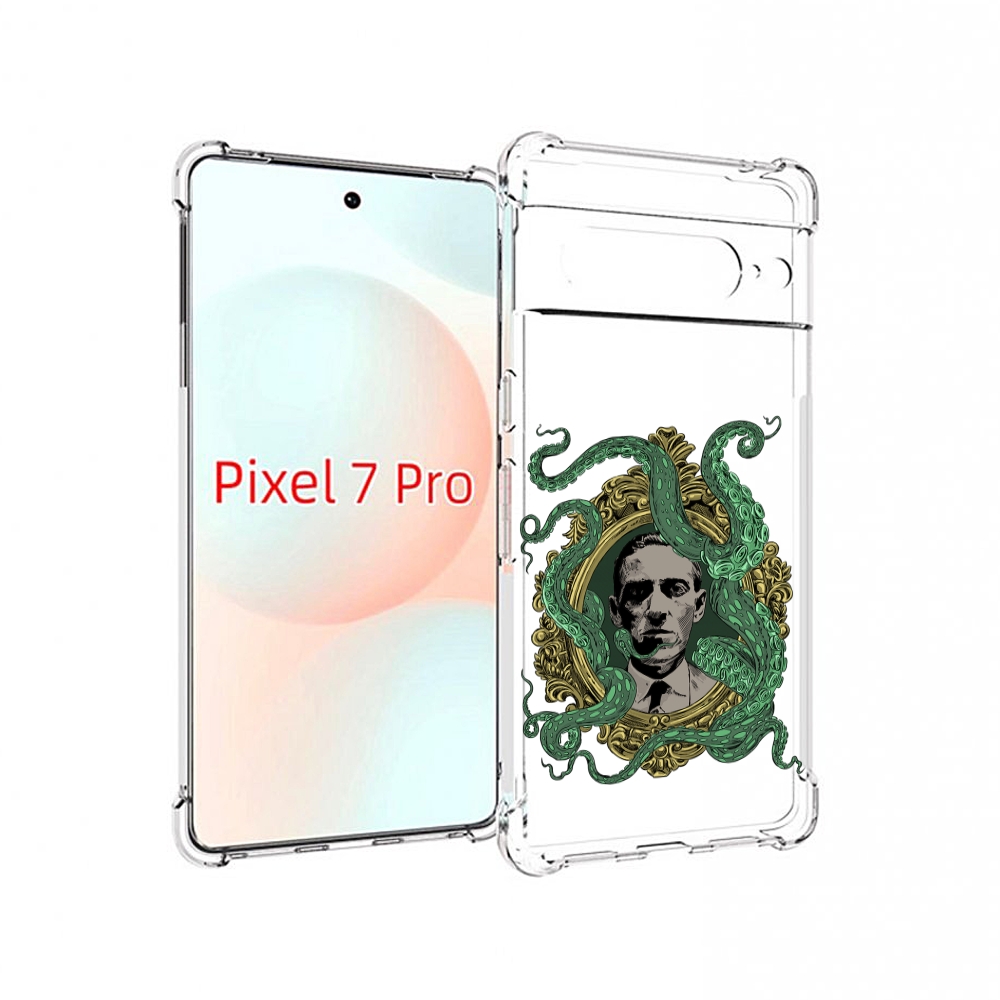 

Чехол Mypads Портрет С Кракеном Для Google Pixel 7 Pro, Прозрачный, Tocco