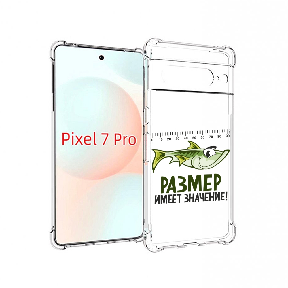 

Чехол Mypads Размер Не Имеет Значения Для Google Pixel 7 Pro, Прозрачный, Tocco
