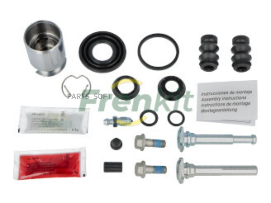 

FRENKIT Ремкомплект суппорта 738160 Frenkit 1S712552AE