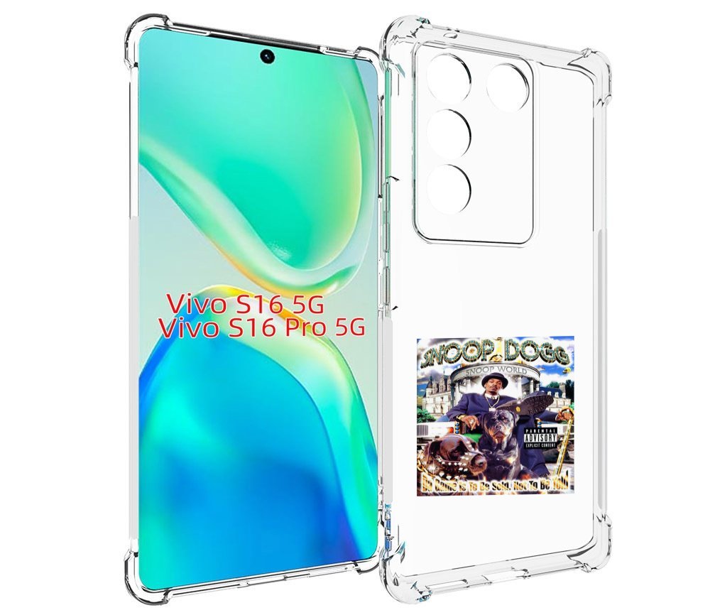 

Чехол Mypads Snoop Dogg Da Game Is To Be Sold, Not To Be Told Для Vivo S16 5G / S16 Pro..., Tocco