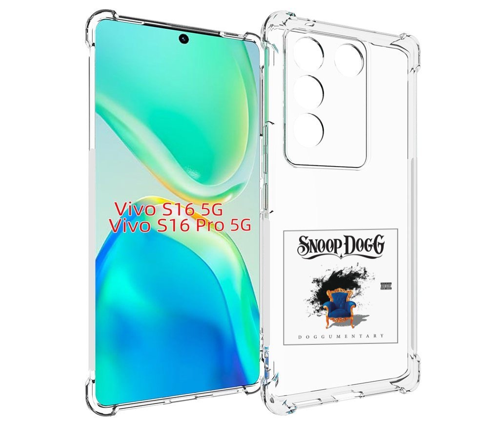 

Чехол Mypads Snoop Dogg Doggumentary Для Vivo S16 5G/S16 Pro 5G/V27/V27 Pro, Tocco