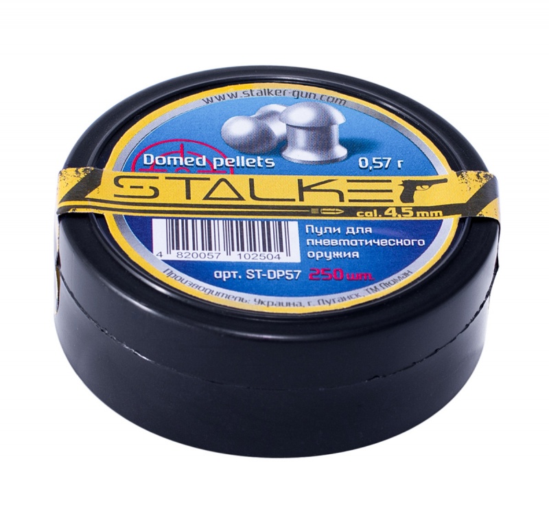 Пульки STALKER Domed Pellets 4,5 мм вес 0,57г (250 шт) ST-DP57   Stalker