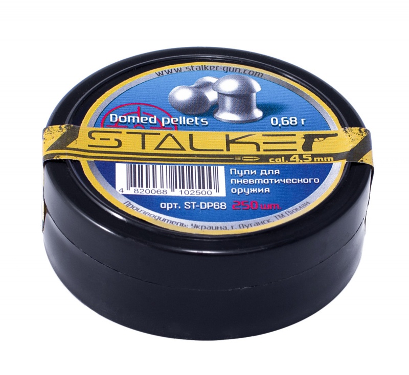 Пульки STALKER Domed Pellets 4,5 мм вес 0,68г (250 шт) ST-DP68   Stalker