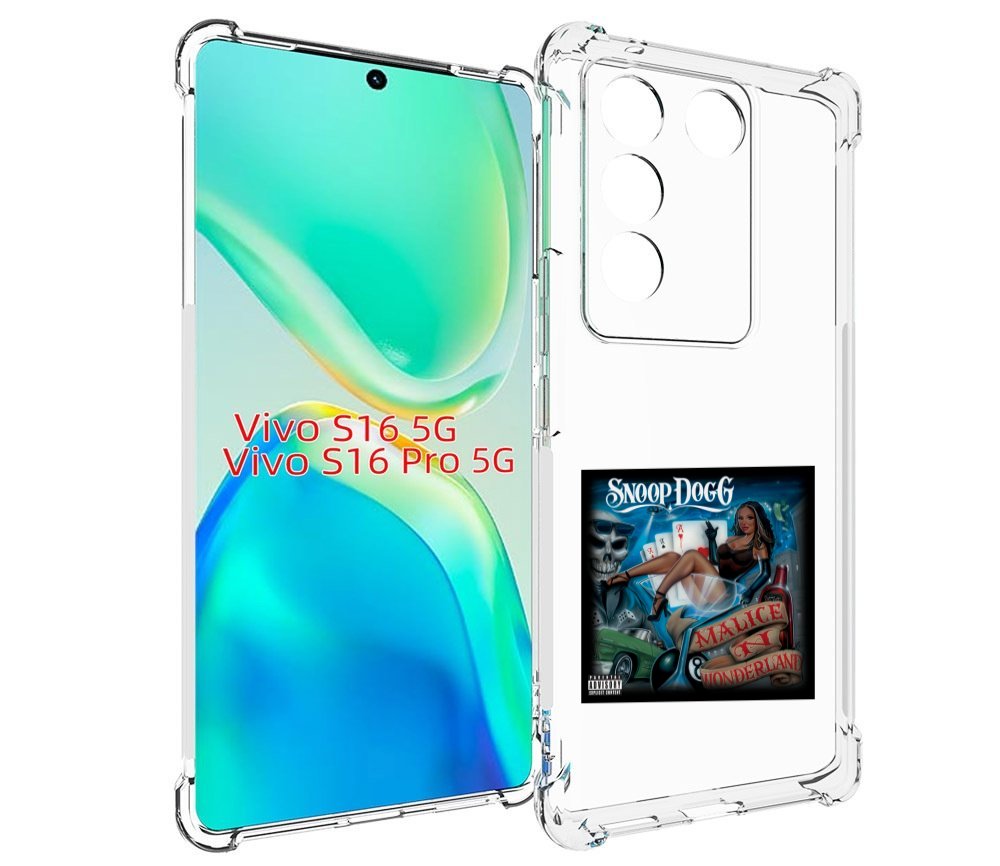 

Чехол Mypads Snoop Dogg Malice N Wonderland Для Vivo S16 5G/S16 Pro 5G/V27/V27 Pro, Tocco