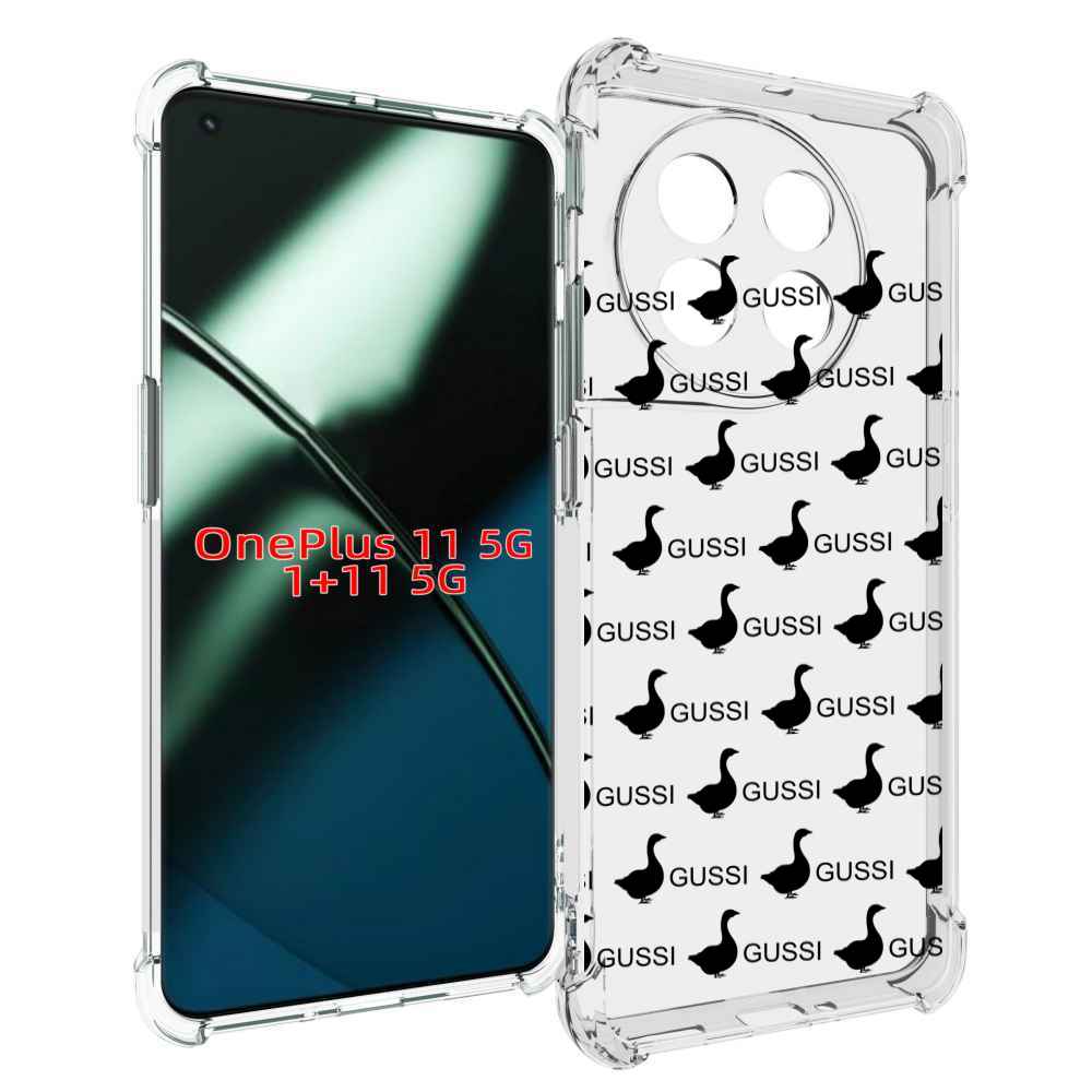 

Чехол MyPads GUSSI для OnePlus 11, Прозрачный, Tocco