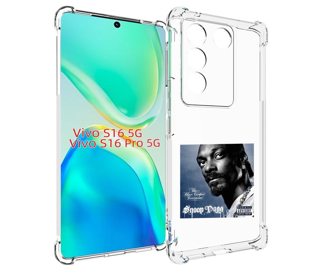 

Чехол Mypads Snoop Dogg Tha Blue Carpet Treatment Для Vivo S16 5G / S16 Pro 5G / V27 / ..., Tocco