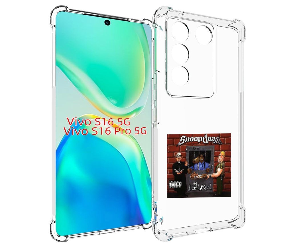 

Чехол Mypads Snoop Dogg Tha Last Meal Для Vivo S16 5G/S16 Pro 5G/V27/V27 Pro, Tocco