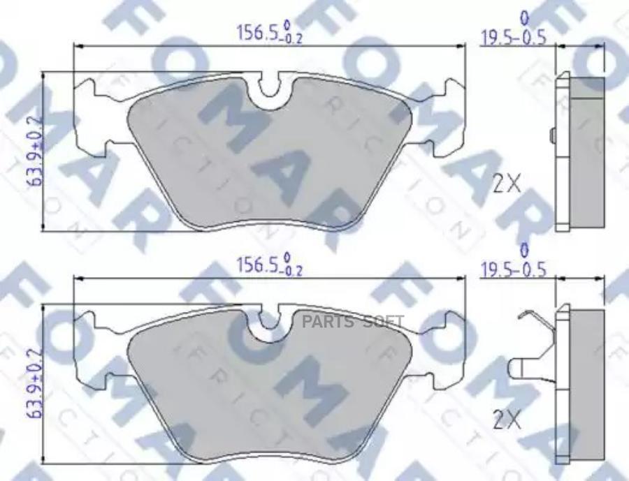 

Комплект тормозных колодок FOMAR-FRICTION FO449481