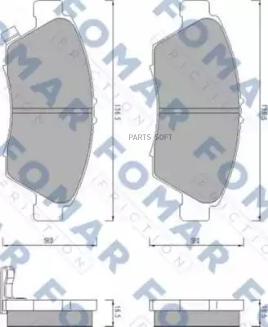 

Комплект тормозных колодок FOMAR-FRICTION FO453481