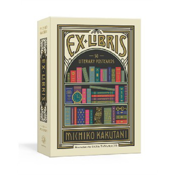 

Ex Libris: 50 Postcards / Kakutani, Michiko