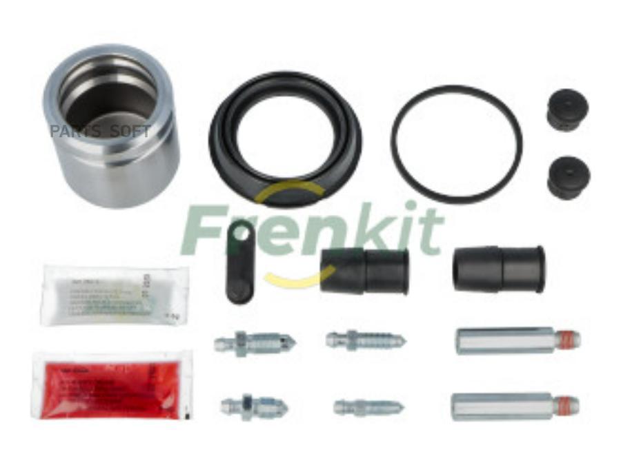 

FRENKIT Ремкомплект суппорта 757492 Frenkit 10068464