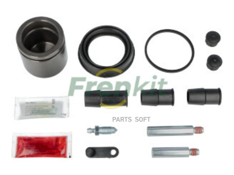 

FRENKIT Ремкомплект суппорта 757515 Frenkit