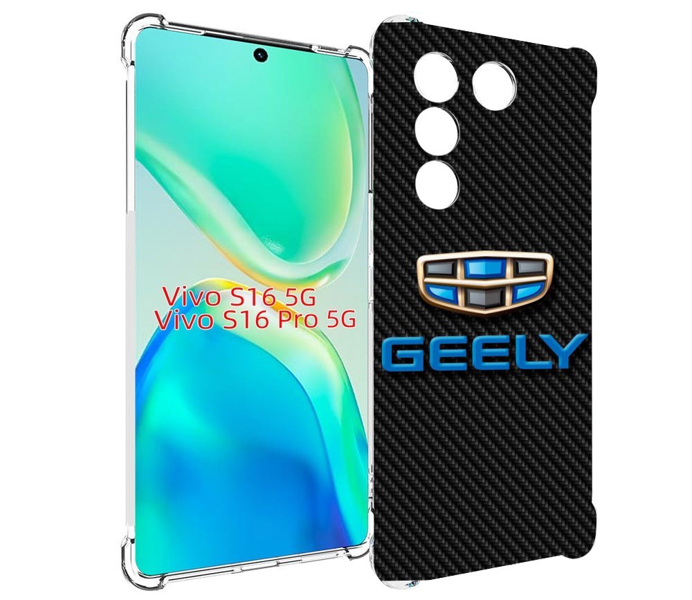 

Чехол MyPads geely джили 1 для Vivo S16 5G/S16 Pro 5G/V27/V27 Pro, Tocco