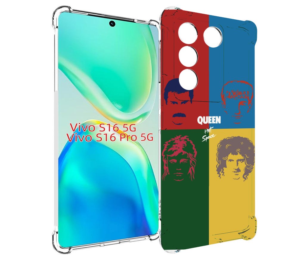 

Чехол MyPads hot space queen альбом для Vivo S16 5G/S16 Pro 5G/V27/V27 Pro, Tocco