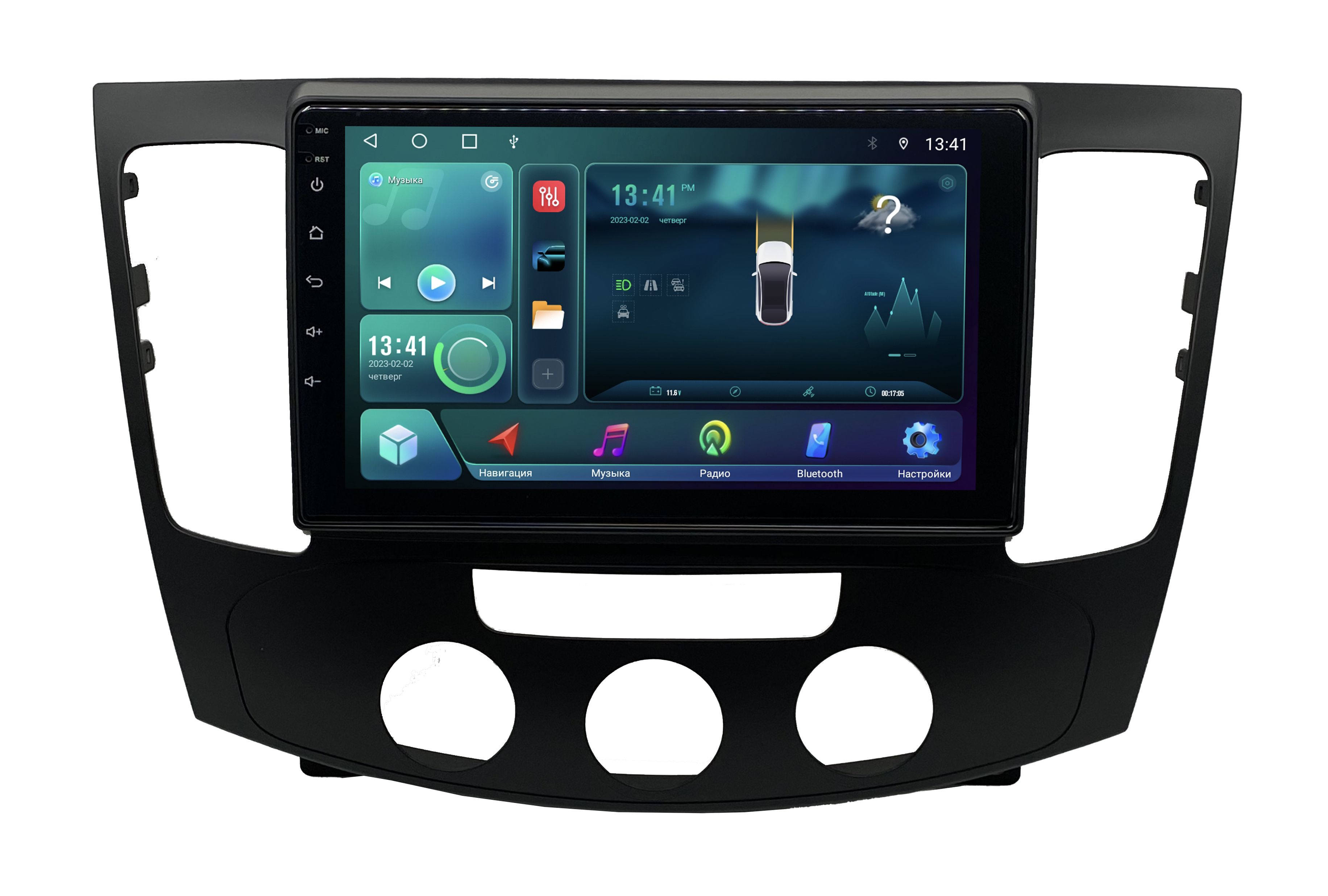 Штатная магнитола Zenith Hyundai Sonata NF 5 рест 2007-2010 под конд Android 12 232 1960900₽