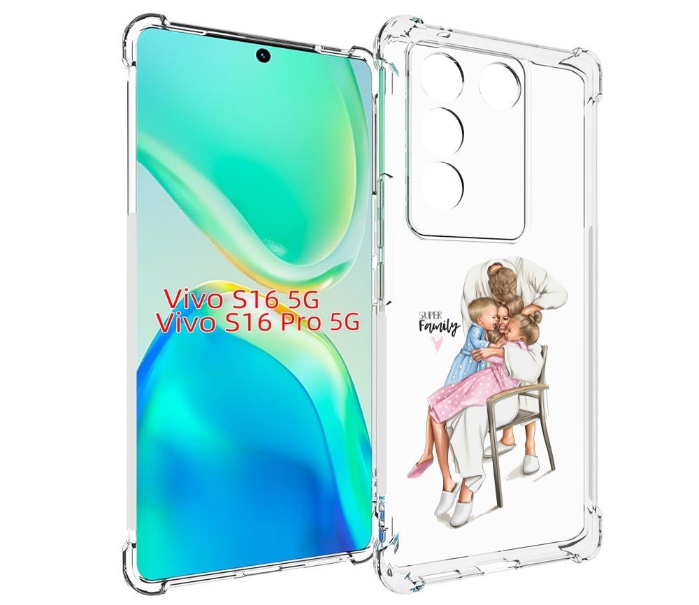 Чехол MyPads Super-family для Vivo S16 5G/S16 Pro 5G/V27/V27 Pro