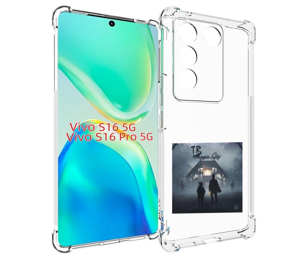 

Чехол MyPads Tragic City ЛСП для Vivo S16 5G/S16 Pro 5G/V27/V27 Pro, Tocco