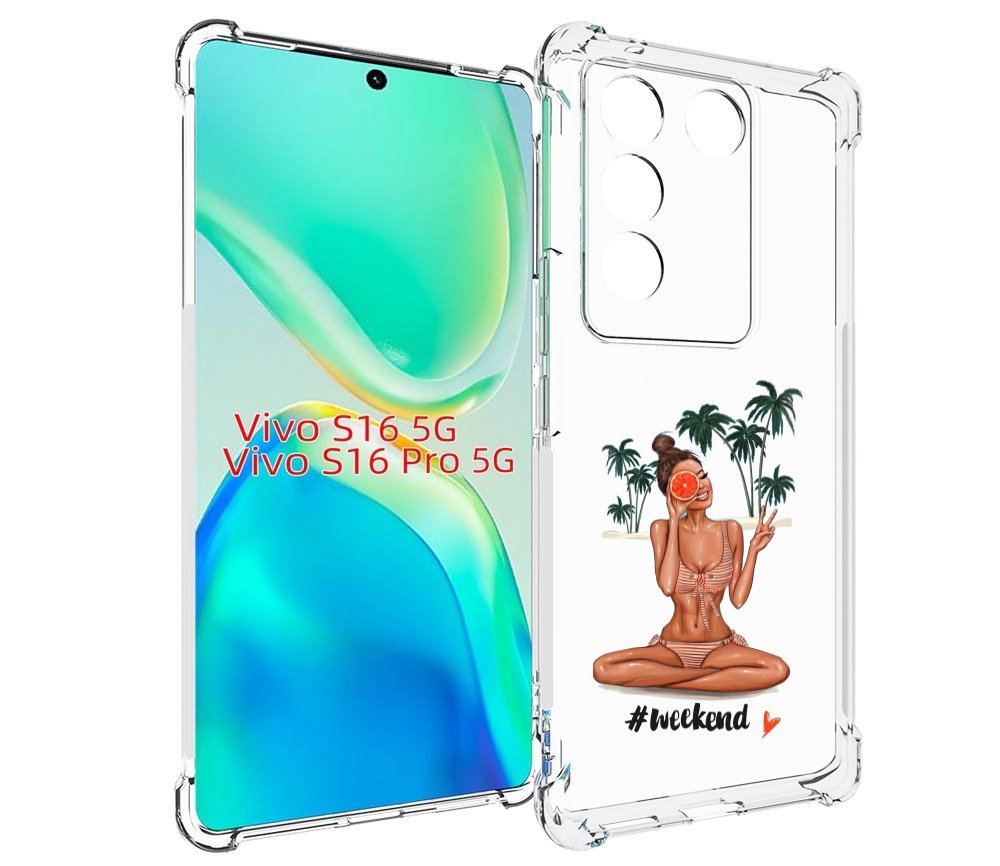 

Чехол MyPads Weekend для Vivo S16 5G/S16 Pro 5G/V27/V27 Pro, Tocco