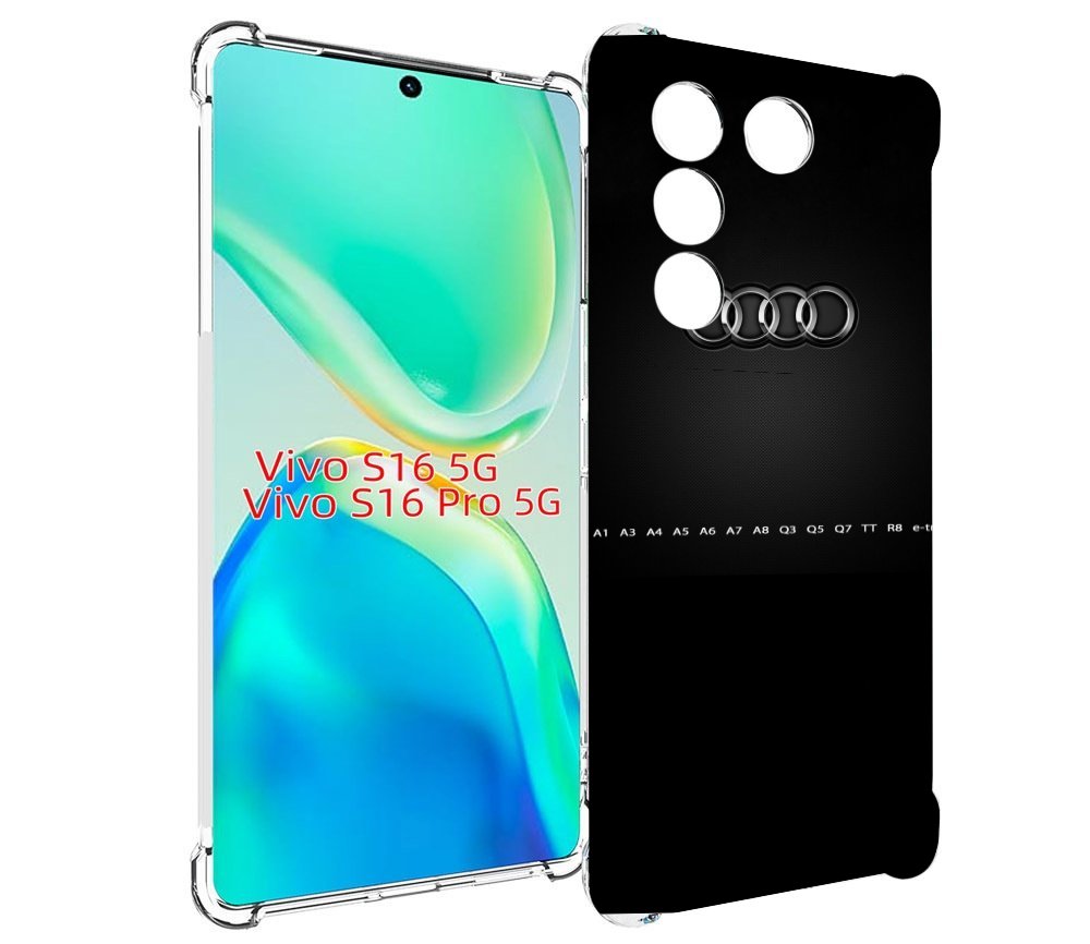 

Чехол MyPads audi ауди 1 мужской для Vivo S16 5G/S16 Pro 5G/V27/V27 Pro, Tocco